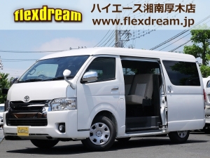 ハイエースワゴン車中泊　2段ベッド　サブバッテリー