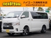 ハイエースバン4型新車　ディーゼル　ダークプライム