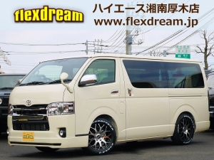 ハイエースバン4型新車　シーケンシャル６AT　特注色