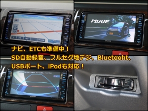 ハイエースバンダークプライムS-GL　カスタム