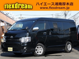 ハイエースバンハイエースS-GL　ワイド　カスタム　ベッド　マルチトランスポーター