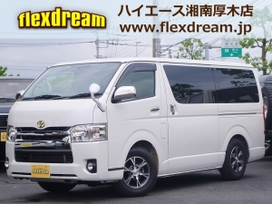 ハイエースバン4型S-GL　ディーゼル４WD