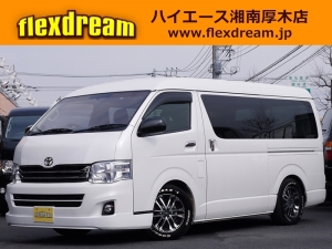 ハイエースワゴンキャンピングカー　車中泊　3列シートシートアレンジ　内装架装