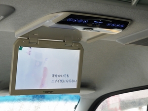 ハイエースワゴンキャンピングカー　車中泊　3列シートシートアレンジ　内装架装