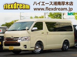ハイエースワゴン新型　シーケンシャル　６速ＡＴ　ワゴン
