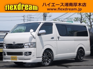 ハイエースバン2型ハイエースカスタムコンプリート！