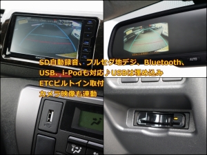 ハイエースバン４型S-GLダークプライムカスタムコンプリート