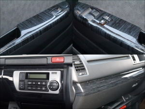 ハイエースワゴンライトキャンピンングカーFD-BOX2Ｔ