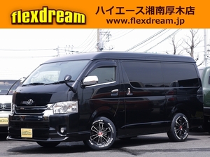 ハイエースワゴン4型ワゴンＧＬ　ベッドキット付カスタム