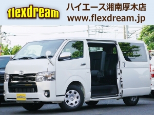 ハイエースバン4型新車　シーケンシャル６AT