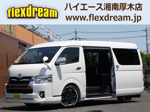 ハイエースワゴン新型　シーケンシャル　６速ＡＴ　ワゴン