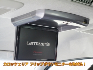 ハイエースワゴン新型　シーケンシャル　６速ＡＴ　ワゴン