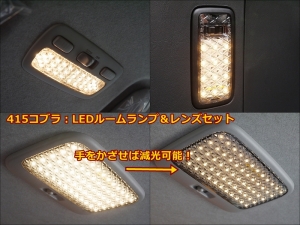ハイエースワゴン新型　シーケンシャル　６速ＡＴ　ワゴン