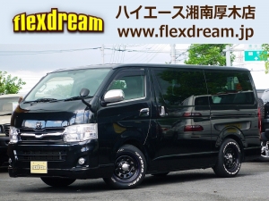 ハイエースバン3型ハイエースカスタム　ベッドキット付