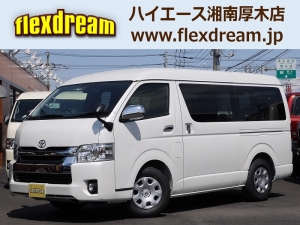 ハイエースワゴン新型　シーケンシャル　６速ＡＴ　ワゴン