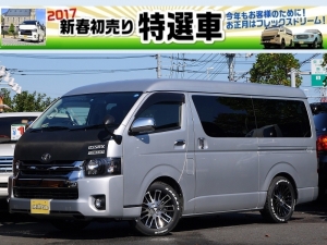ハイエースワゴンワゴンGL 　カスタム　ローダウン