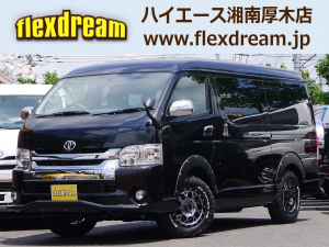 ハイエースワゴン4型ハイエースワゴン4WDカスタムコンプリート