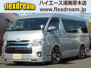ハイエースワゴンハイエースライトキャンピングカーFD-BOX4T