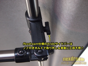 ハイエースバントヨタセーフティーセンスP　S-GL