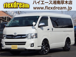 ハイエースワゴンハイエースワゴンライトキャンピングカー