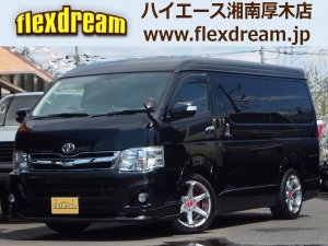 ハイエースワゴンハイエースワゴンGLベッドキット付カスタム