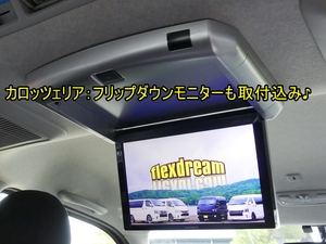 ハイエースバンハイエースリラクベースオプショングリル付き４ナンバー８人乗り