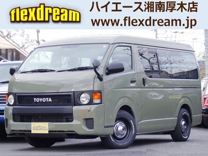ハイエースバン200系ハイエース　FD-classic丸目換装