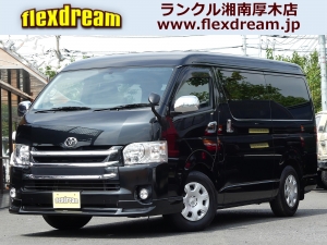 ハイエースバンモデリスタMRTタイプ2専用ベッド＆サブバッテリー