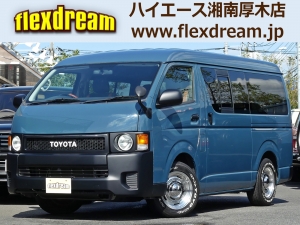 ハイエースバンハイエースS-GL　クラフトプラスカスタムコンプリート