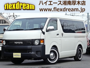 ハイエースワゴンハイエースFD-classic丸目換装