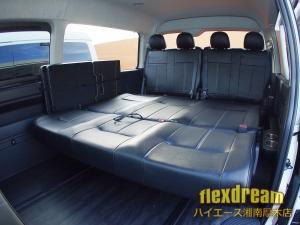 ハイエースワゴンハイエース　flexdreamライトキャンピングカー