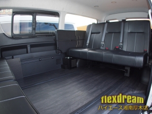 ハイエースワゴンハイエース　flexdreamライトキャンピングカー
