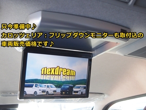 ハイエースバンハイエースリラクベースオプショングリル付き４ナンバー８人乗り