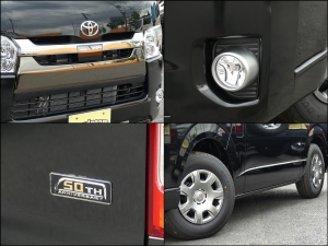 ハイエースバンHIACE　50th Anniversary Limited