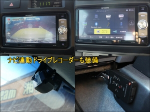 ランクル７０ランクル70　30周年記念再販モデル
