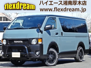 ハイエースバン200系ハイエース　丸目クラシックスタイルカスタム