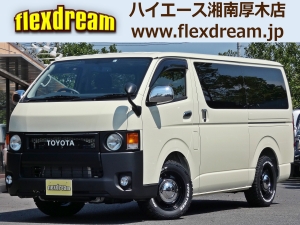 ハイエースバンハイエース　丸目　クラシックカスタムスタイル