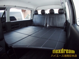 ハイエースワゴンハイエースワゴン　GL　FD-BOX0