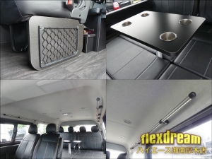 ハイエースワゴンハイエースワゴン　GL　FD-BOX0