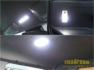 ハイエースワゴンflexdreamライトキャンピングカー　FD-BOX3T