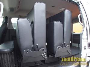 ハイエースワゴンflexdreamライトキャンピングカー　FD-BOX3T