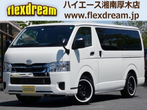 ハイエースＶハイエース　キャンパーアルトピアーノ　DXGLパッケージ