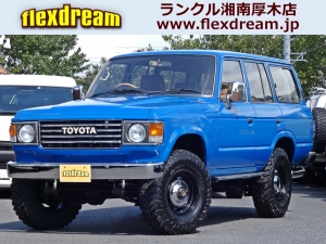 ランクル６０ランクル60　FJ62G　ガソリンオートマ