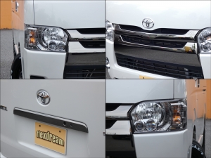 ハイエースバンflexdreamライトキャンピングカーFD-BOX5　8人乗り仕様車