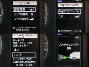 ハイエースワゴンハイエースワゴン丸目クラシックカスタム