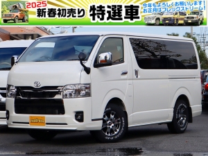 ハイエースバンアウトドア　キャンプ　車中泊　バンライフ　１BOX　ベッド　キャンピングカー