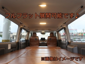 ハイエースバンキャンプ　アウトドア　レジャー　４ＷＤ　ＳＵＶ