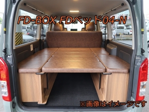 ハイエースバンキャンプ　アウトドア　レジャー　４ＷＤ　ＳＵＶ