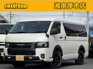 ハイエースＷ キャンピングカー　アウトドア　レジャー　４ＷＤ　ＳＵＶ