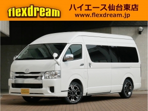 ハイエースワゴン新型　シーケンシャル　６速ＡＴ　ワゴン
